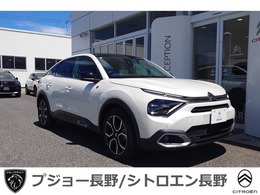 シトロエン E-C4 マックス 認定中古　デモカーアップ　EV