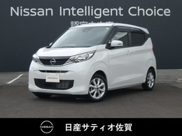 日産 デイズ 660 X 試乗車アップ車・9インチ純正ナビ