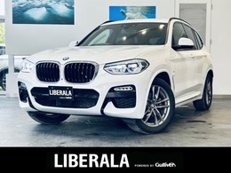 BMW X3 xドライブ20d Mスポーツ ディーゼルターボ 4WD ハイラインP/インテリジェントS/1オーナー/