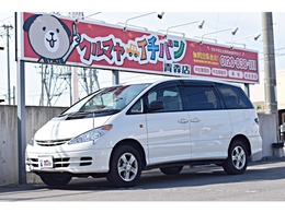 トヨタ エスティマ 3.0 T G 4WD Bカメラ 1オーナー 禁煙車 車検R8/6月付