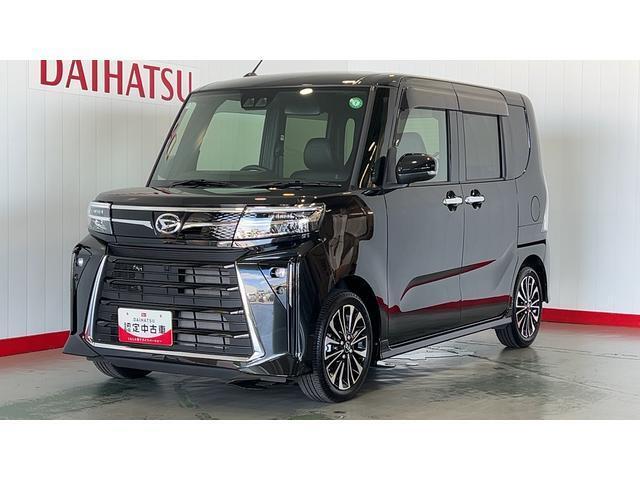 全車ダイハツ認定中古車です。安心のディーラー保証付き！