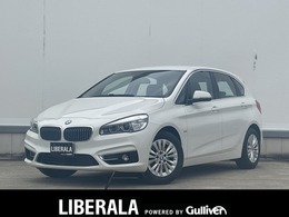 BMW 2シリーズアクティブツアラー 218d ラグジュアリー ディーゼルターボ インテリジェントセーフティ 純正HDDナビ