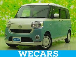 ダイハツ ムーヴキャンバス 660 X メイクアップ リミテッド SAIII 純正 SDナビ/スマートアシスト(トヨタ・ダ