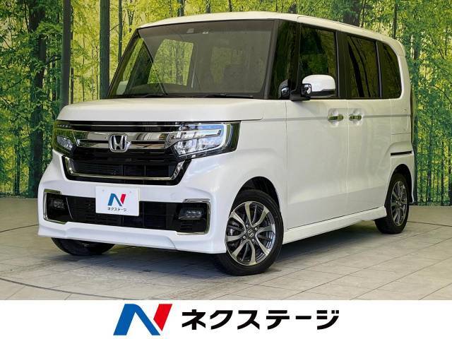 電動スライドドア　ホンダセンシング　純正8型ナビ　アダプティブクルーズ