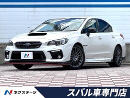 スバル WRX S4 2.0 STI スポーツ アイサイト 4WD 禁煙車 ハイパフォーマンスPKG ETC