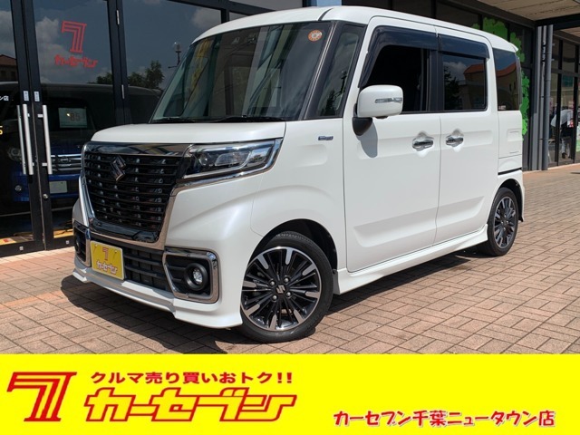 初めまして！カーセブン千葉ニュータウン店です！