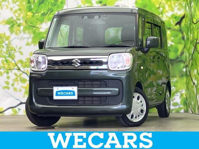 WECARS（ウィーカーズ）は全国250店舗展開！お客様が安心してカーライフをお楽しみいただけるよう社員一同心を込めてサポートいたします。