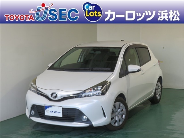 小回りが効いて乗りやすいコンパクト、トヨタ・ヴィッツ！燃費の良さも魅力的なおクルマです☆