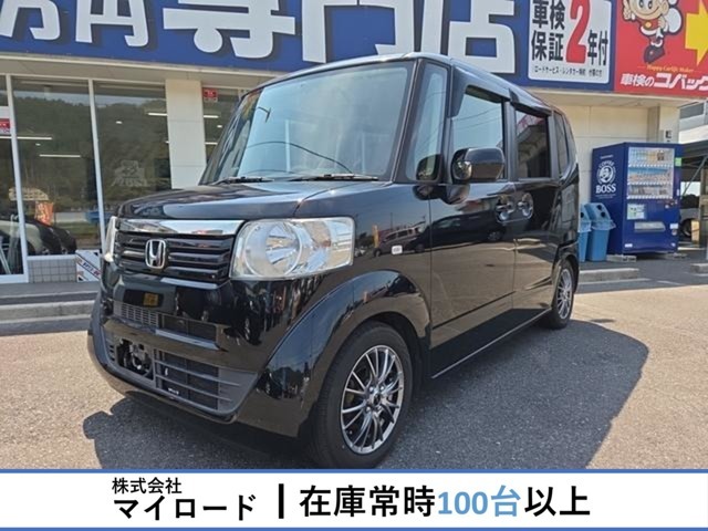 この度は当店のお車をご覧いただき誠に有難うございます。軽自動車をお探しなら、是非一度ご来店ください！　★☆大好評の車検・保証、二年付32万円☆★
