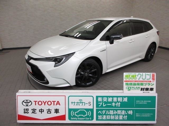 販売につきましては近隣の府県に限らせていただきます。