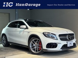 メルセデスAMG GLAクラス GLA 45 4マチック 4WD パノラミックスライディングルーフ　革シー