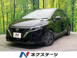 日産 ノート 1.2 S 禁煙車 純正9型ナビ 全周囲カメラ BSM ETC