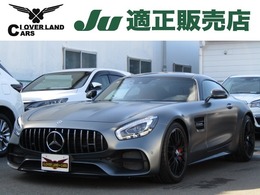 メルセデスAMG GT C エクステリアカーボンP パノラミックルーフ