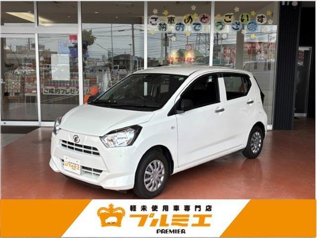 ※現在、お車の販売を当社指定エリア（愛知県、岐阜県、静岡県、三重県）のみとさせていただいております。誠に勝手ながら、ご理解とご協力を賜りますようお願い申し上げます。