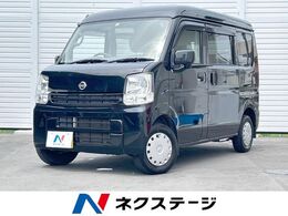 日産 NV100クリッパー 660 GX ハイルーフ 4WD 5速マニュアル 両側スライドドア エアコン