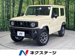 スズキ ジムニー 660 XC 4WD 届出済未使用車　セーフティサポート