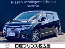 日産 エルグランド 2.5 250ハイウェイスターS メーカーナビ　後席モニター　全周囲カメラ