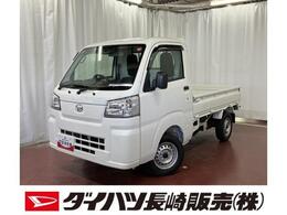 ダイハツ ハイゼットトラック 660 スタンダード 農用スペシャル 3方開 4WD 1オーナー　4WD　MT車　車線逸脱警報