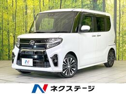 ダイハツ タント 660 カスタム RS セレクション 禁煙車　両側電動ドア　SDナビ　バックカメ