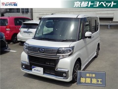 スバル シフォンカスタム の中古車 カスタム660 R リミテッド スマートアシスト 4WD 京都府京丹後市 113.0万円