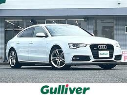 アウディ A5スポーツバック 2.0 TFSI クワトロ Sラインパッケージ 4WD BANG＆OLUFSEN/ナビ/ETC/マット