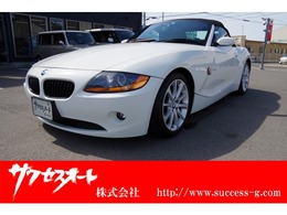 BMW Z4 ロードスター2.5i 電動オープン