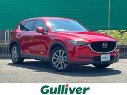 マツダ CX-5 2.2 XD エクスクルーシブ モード ディーゼルターボ 禁煙車 全方位カメラ コーナーセンサー