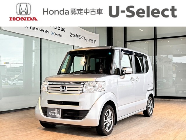 この度はユーセレクト高須新町の車両をご覧いただき誠にありがとうございます！！高知市東部国道55号線沿いに面したお店です、ICからも近く好アクセス！社員一同ご来店心よりお待ちしております。