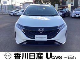 日産 ノートオーラ 1.2 G ナビTV・プロパイロット・BOSEスピーカー