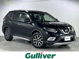 日産 エクストレイル 2.0 20X エクストリーマーX エマージェンシーブレーキ パッケージ 2列車 4WD 4WD 本革シート