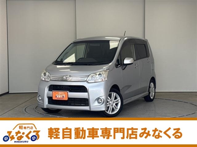 「中古車店って何だかよくわからないし不安…」と思ったことはありませんか？当店はそんな気持ちを持たれやすい女性や若いお客様にも受け入れていただけるようなお店づくりを目指しています！