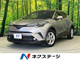 トヨタ C-HR ハイブリッド 1.8 S LED パッケージ 禁煙車 純正9インチナビ バックカメラ