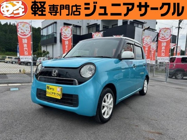 【自動車保険】当社は損害保険ジャパンとあいおいニッセイ同和損保の正規代理店です。新規でのご契約はもちろん、現在ご加入の保険の見直しなどもご相談ください。お客様に最適なプランにてご提案させて頂きます！