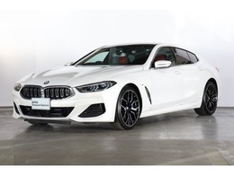 BMW 8シリーズグランクーペ 840i エクスクルーシブ Mスポーツ レッドレザー BMW認定中古車2年保証付き
