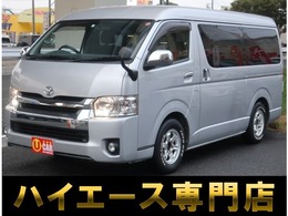トヨタ ハイエース 2.7 GL ロング ミドルルーフ ローダウン　社外15インチアルミホイール