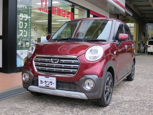 閲覧頂き、ありがとうございます。お電話又はメールでのお問い合わせをお待ちしております。電話でのお問い合わせは⇒0778-47-2056まで。