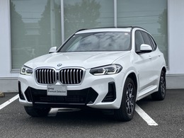 BMW X3 xドライブ20d Mスポーツ ディーゼルターボ 4WD サウンドパッケージ　ステアリングホイール