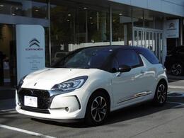 DSオートモビル DS3 パルテノン 50台限定　認定中古車　1.2ターボ　6速AT