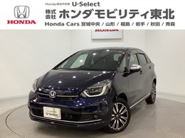 ホンダ フィット 1.5 e:HEV リュクス 4WD 中古スタッドレスタイヤ　純正メモリーナビ