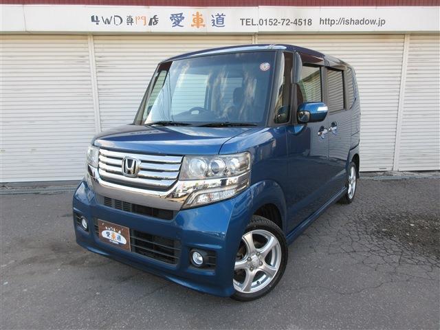 全国数多の中古車販売店の中から当店の在庫をご覧頂きありがとうございます。外装・内装の状態や装備など、電話・メールどちらでも構いませんのでいつでもご相談下さい！
