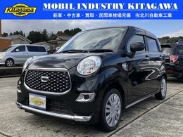 ダイハツ キャスト スタイル 660 X 衝突被害軽減ブレーキ　CD　横滑り防止装置