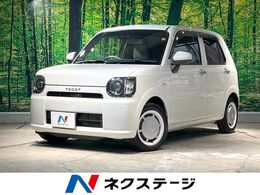 ダイハツ ミラトコット 660 G SAIII 