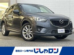 マツダ CX-5 2.2 XD Lパッケージ ディーゼルターボ 4WD BOSE Bカメラ ETC クルコン 純正SDナビ