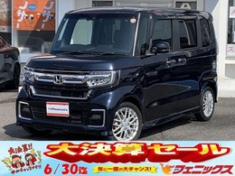 ホンダ N-BOX カスタム 660 L ターボ MC後期8型ナビBカメラ両側電動ドアETC追従C