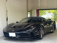 F8トリブート