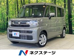 スズキ スペーシア 660 ハイブリッド G 届出済未使用車　衝突被害軽減システム