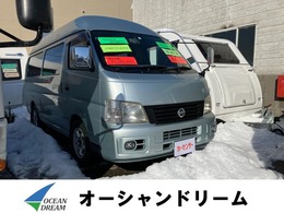 日産 キャラバン RVビッグフット FFヒーター　冷蔵庫　電子レンジ　ETC