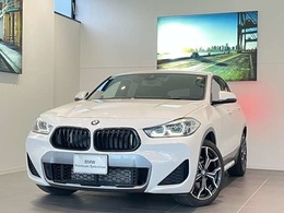 BMW X2 xドライブ20d MスポーツX エディション ジョイプラス ディーゼルターボ 4WD 認定中古車　HDDナビ　LEDライト　禁煙車