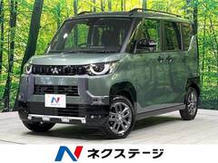 三菱 デリカミニ の中古車 660 T 4WD 秋田県秋田市 179.8万円