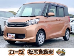三菱 eKスペース 660 E 保証12ヵ月・走行無制限　ナビ　ETC